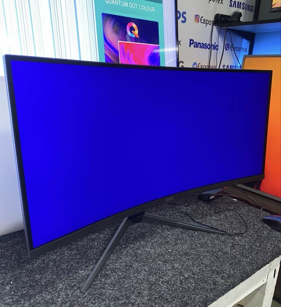 MSI Optix MAG342CQR 34’’ 4K 144Hz – ігровий монітор