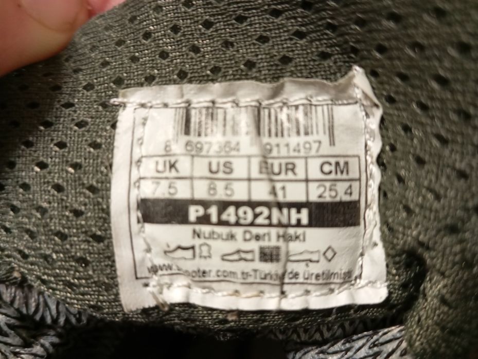 Зимові берци ЗСУ