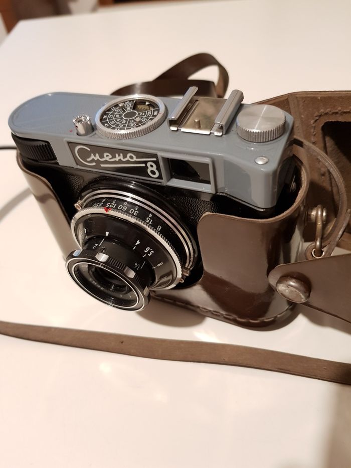Kolekcjonerski aparat analogowy fotograficzny Smiena 8