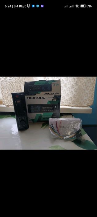 Авто магнитофон  продам