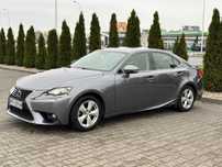 Lexus IS300H 2016 | Hybryda | Gwarancja Lexus Relax |