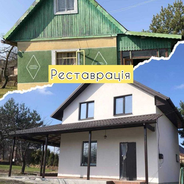 Ремонт Крыш Кровля Гаража Пристройки Фронтоны Подшива Водосток