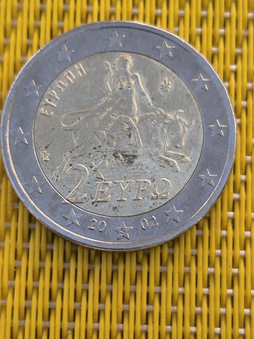 Moeda de 2 euros rara com S na estrela inferior