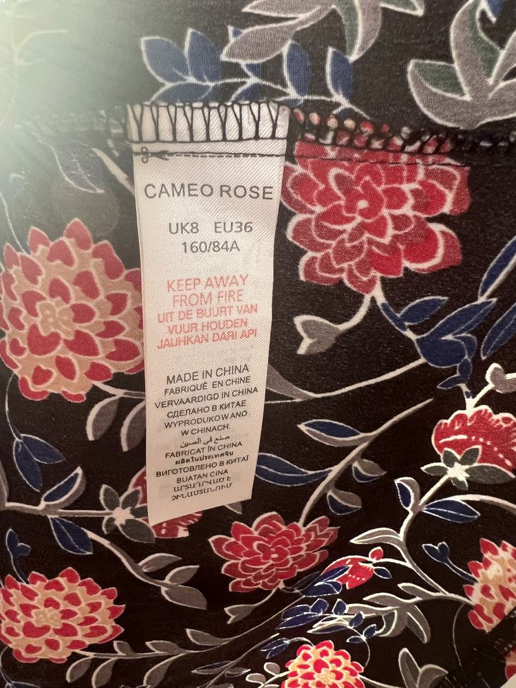 Платье халат Camelo Rose размер М
