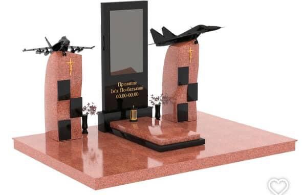 Пам'ятники з натурального граніта