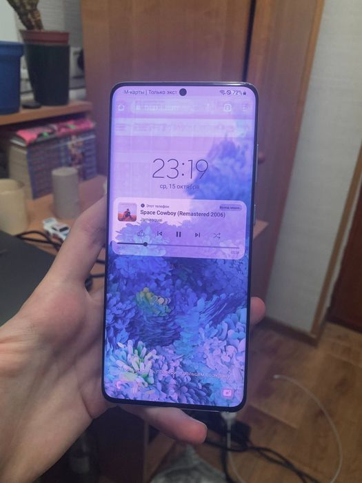 Samsung s20Plus 12/128