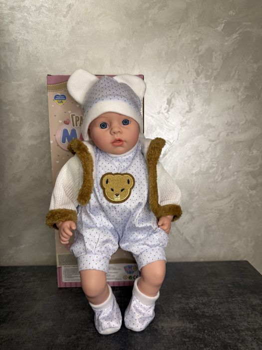 Пупсик Грайливий малюк