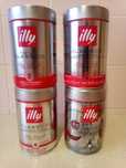 Банки от кофе Illy, цена за все