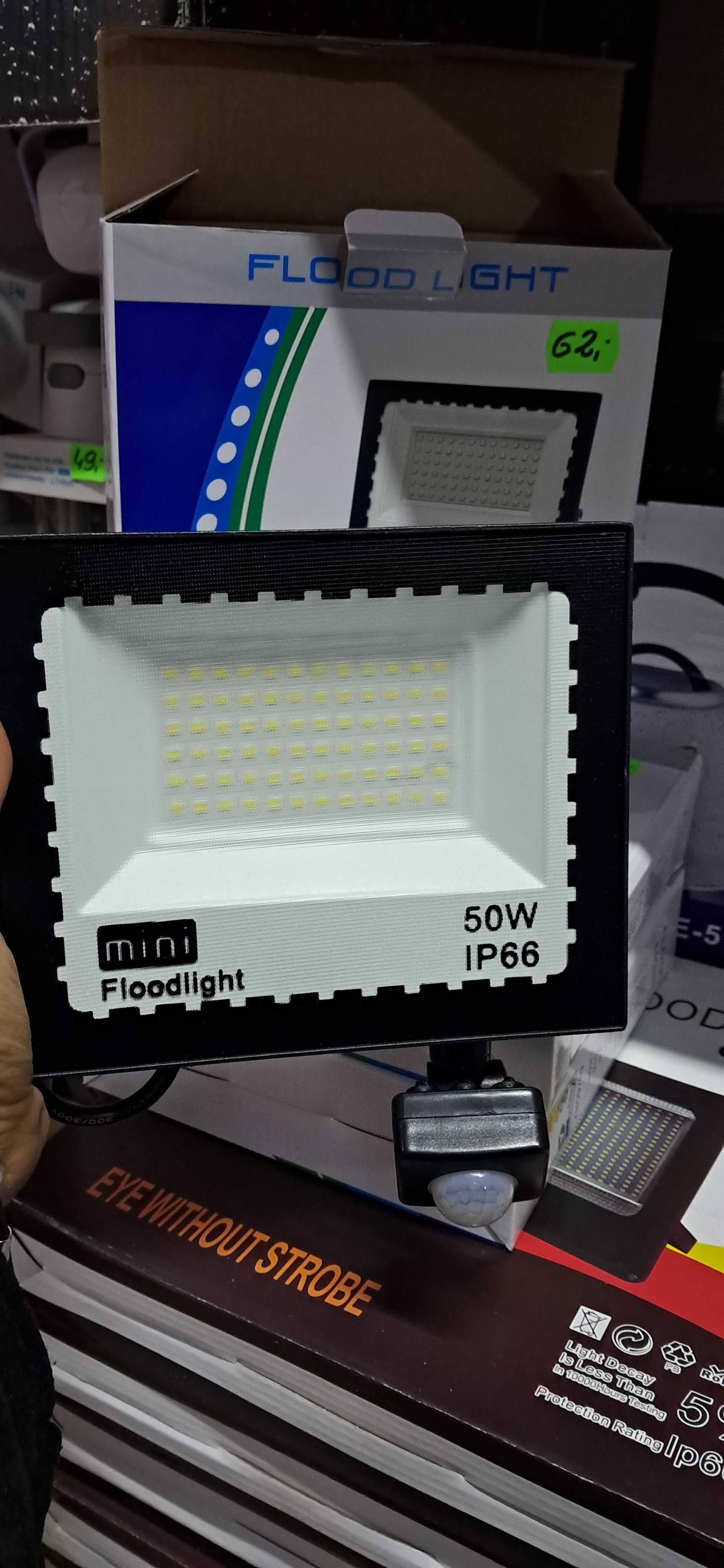 HALOGEN 50W z czujnikiem ruchu lampa naświetlacz