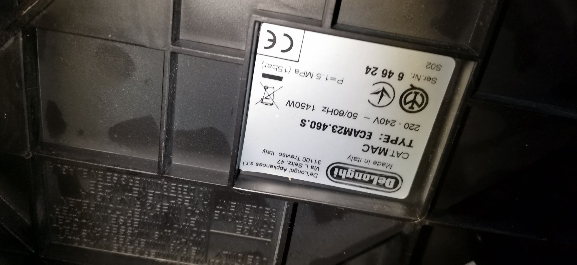 Кавомашина Delonghi ECAM23.460.8