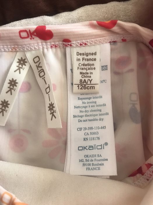 Faro de banho 8 anos