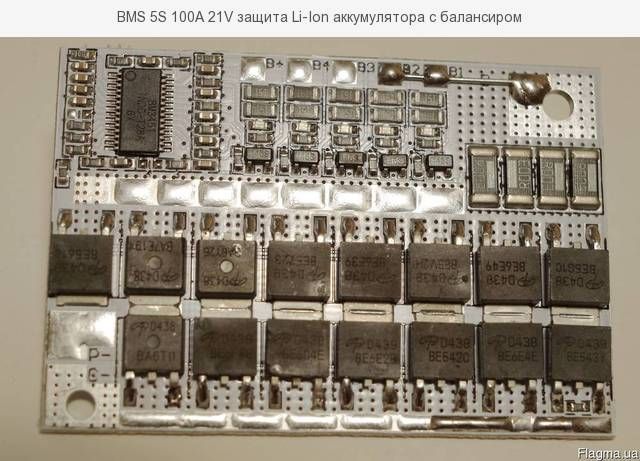 bms контроллер 3s 4s 5s 100а купить для шуруповерта 21v