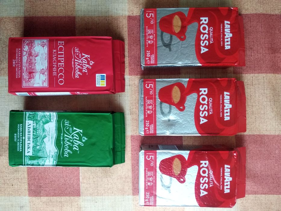 Італійська кава LAVAZZA Rossa (оригінал)