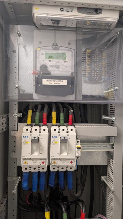 Інженер електрик електромонтаж автоматика налаштування частотних