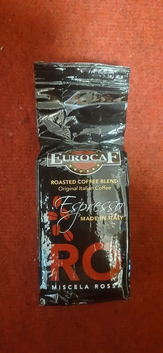 Кава з вичерпним терміном придатності