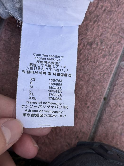 Футболка Kenzo Paris (9/10)