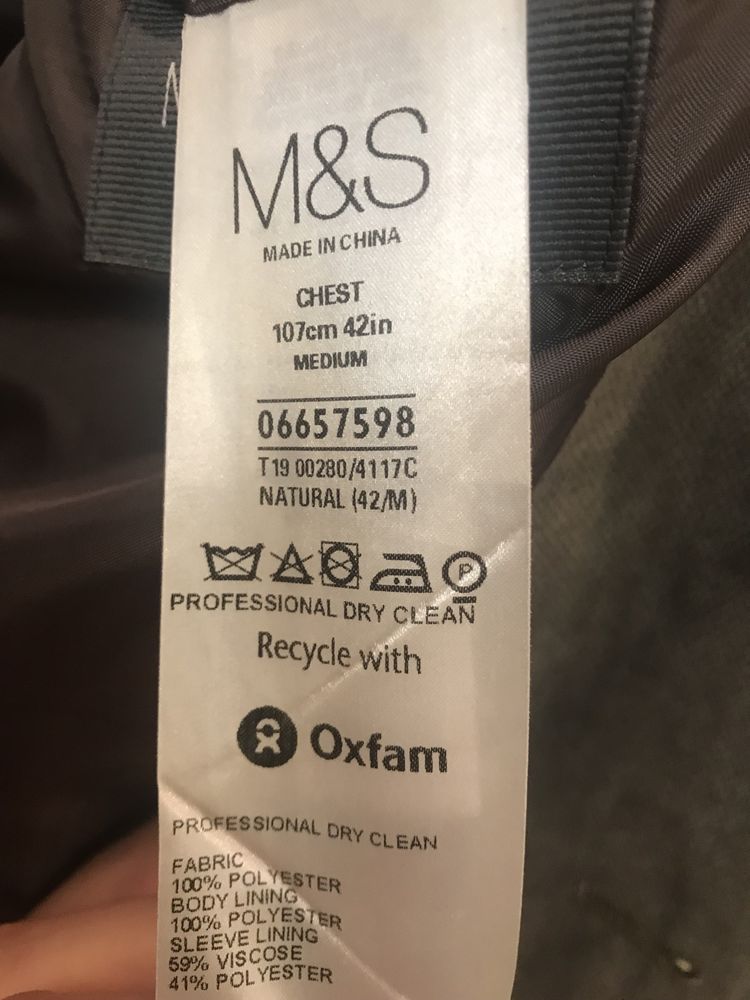 Пиджак M&S Man