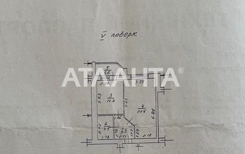 Однокомнатная квартира в кирпичном доме с ремонтом  в ЖК Вернисаж