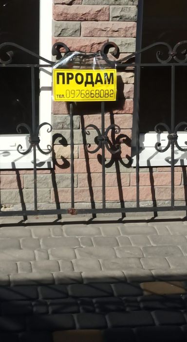 Кованые ограждения