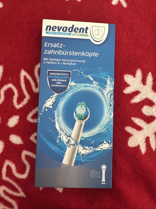 Змінні насадки Nevadent