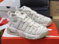 Buty koszykarskie Nike Air More Uptempo