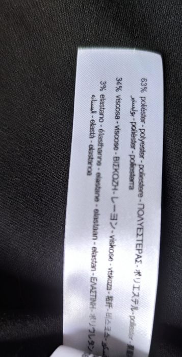 Куртка -рубашка демісезонна  zara  р.s Стан нової