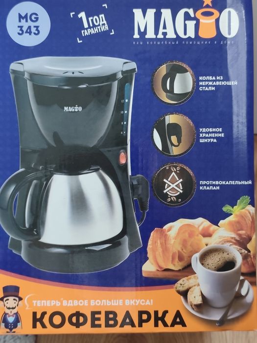 Кавоварка б/у ...