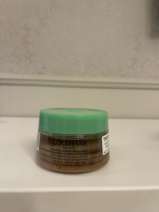 Платок Penhaligon’s