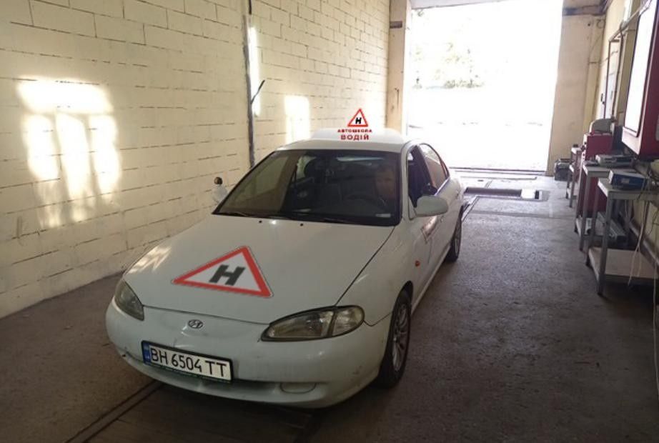 Авто инструктор 699 грн .