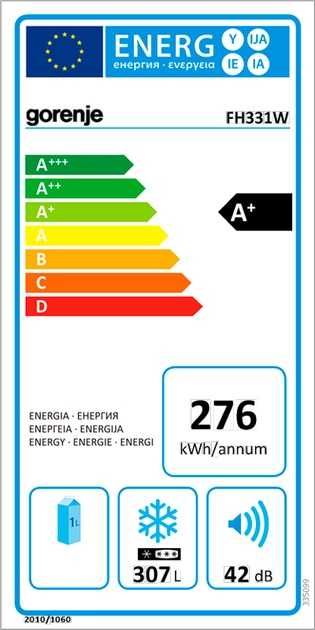 Морозильна камера, Морозильна скриня Gorenje FH 331 W