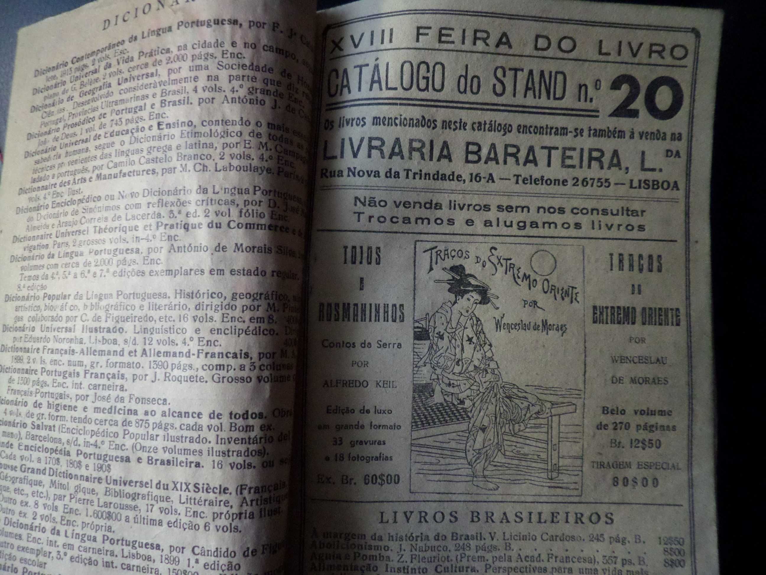 Catalogo antigo de Livros , Livraria Barateira, Lda