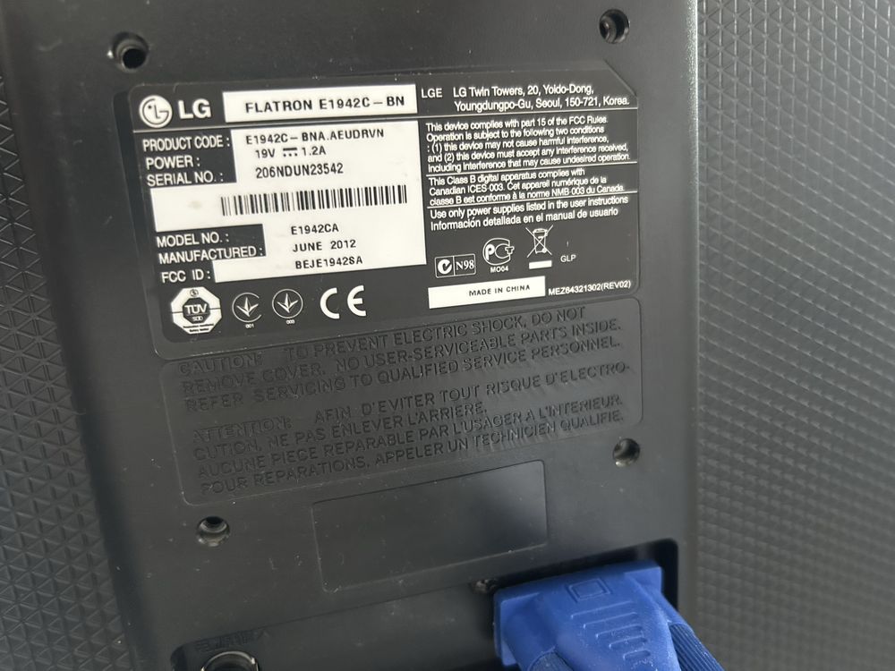 Продам комʼютер з монітором lg