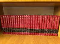 Komplet Britannica Encyklopedia Szkolna Tom 1 - 26 Praca zbiorowa