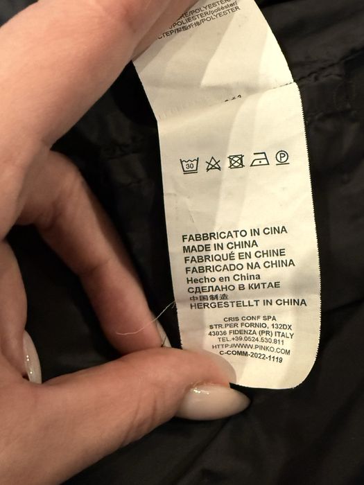 Пальто, куртка PINKO, Pinko пальто