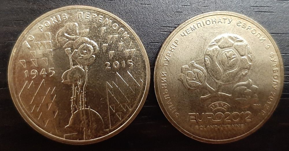 Монети 1грн. колекційні