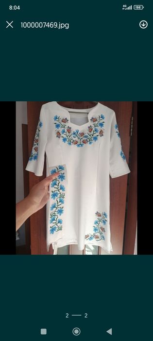 Сукня вишита м Сорочка