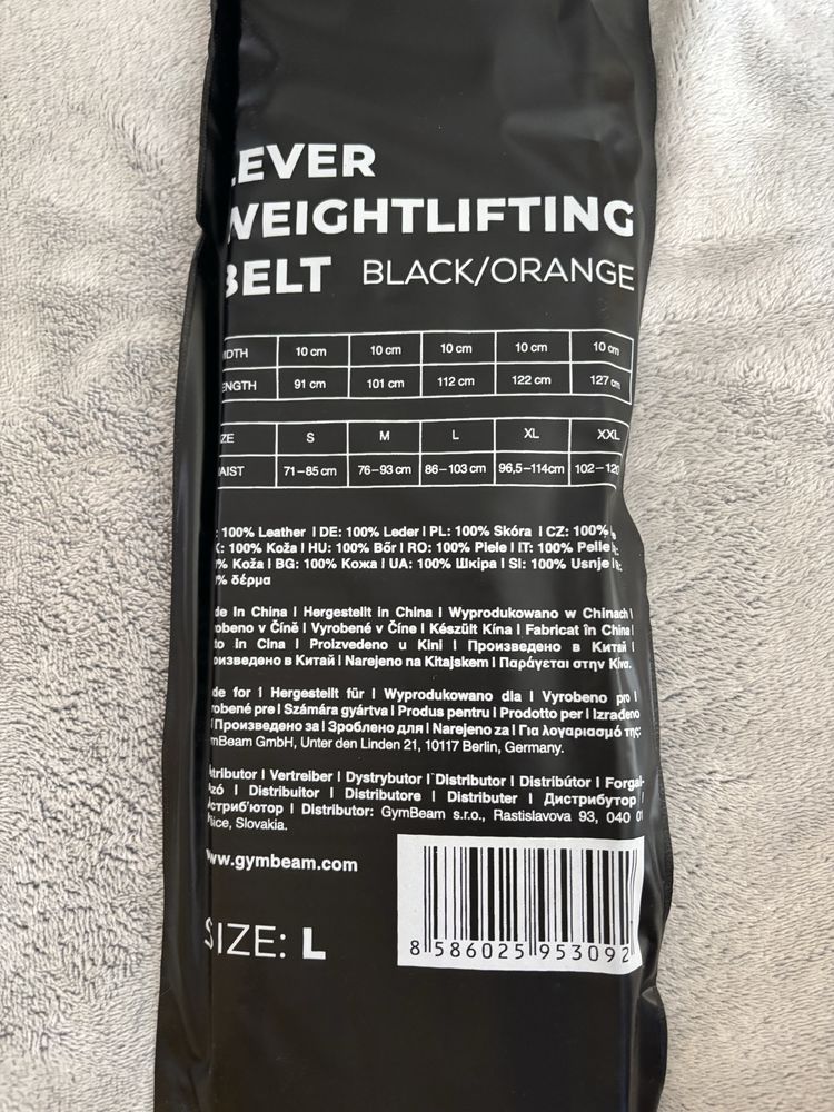 Gym Beam - Pas do podnoszenia ciężarów LEVER Black/Orange