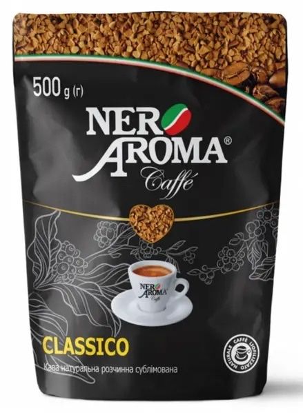 Розчинна кава Nero Aroma Classico 500 г