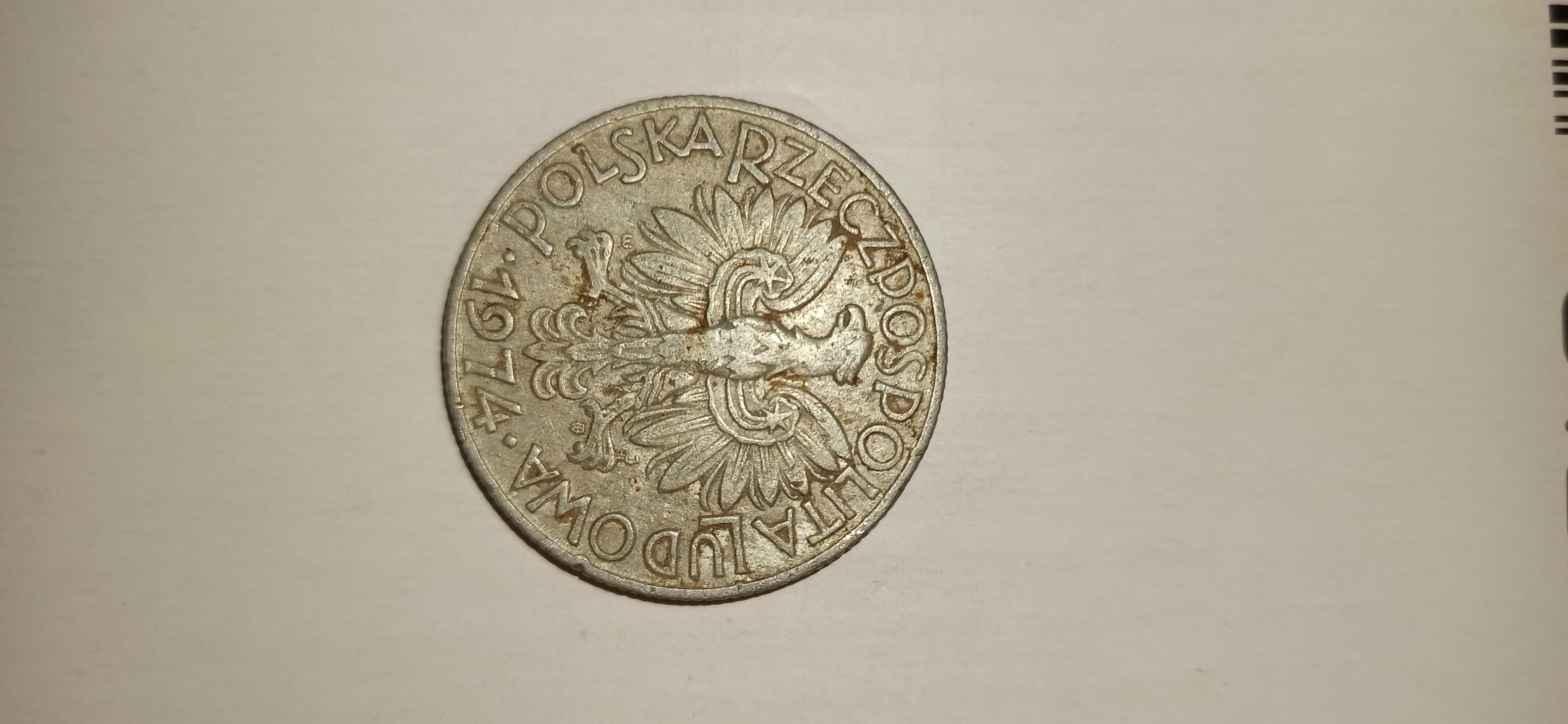 Monety moneta kolekcje numizmatyka z prywatnej kolekcji PRL