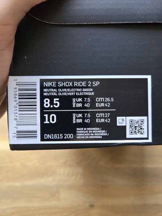 Buty nike x supreme shox ride 2 rozmiar 42 okazja nowe tanio