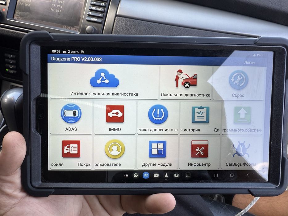 Thinkdiag під Diagzone + планшет Lenovo idea tab