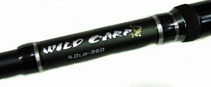 Карповик, карпове вудилище, 3.6м, 4lb. Weida.