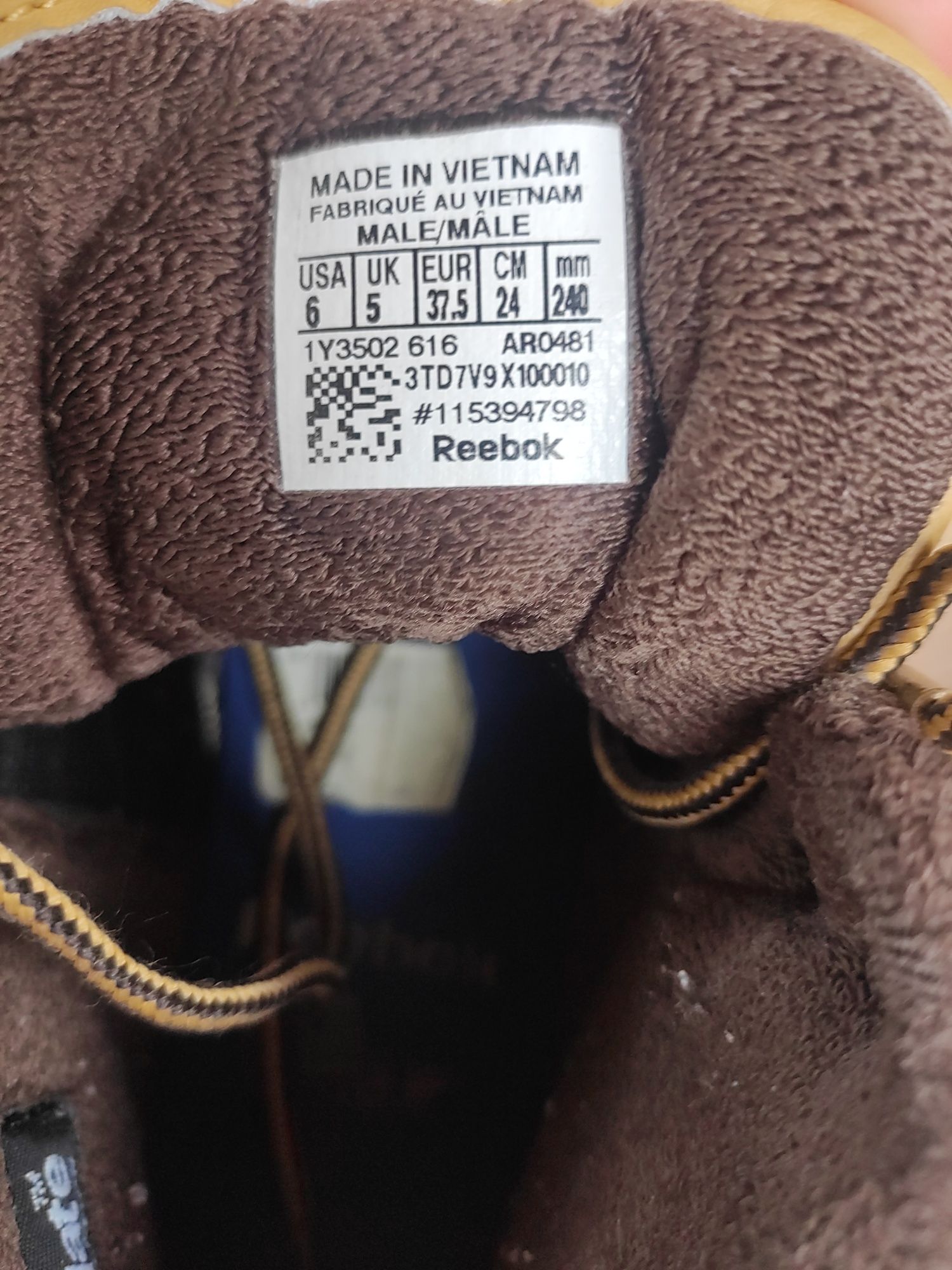 Brązowe buty Reebok 37,5 24cm camel za kostkę