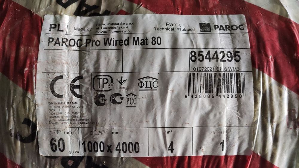 Мінеральна вата/утеплювач Paroc Pro Mat 80