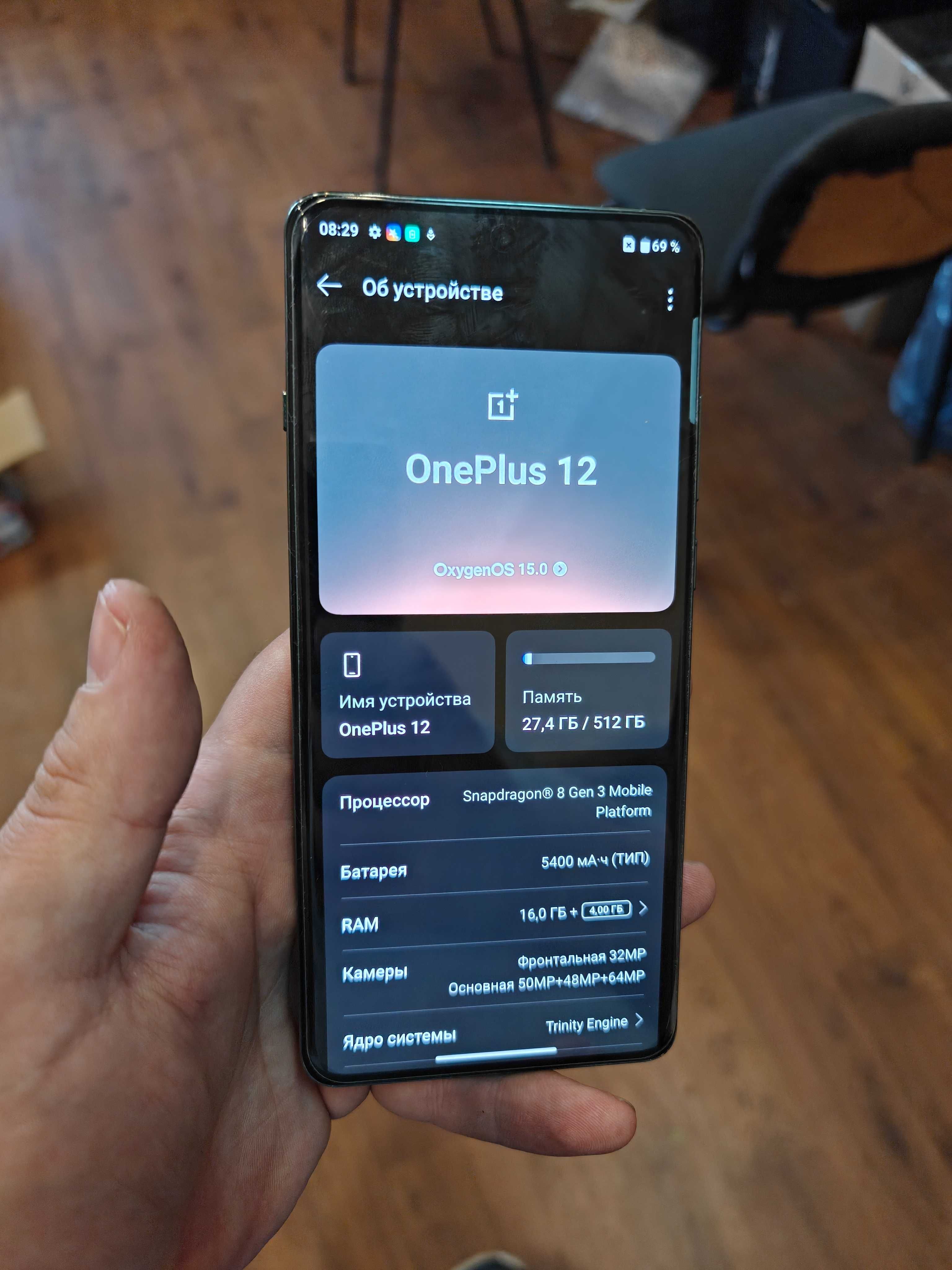 OnePlus 12 16/512, Snapdragon 8 Gen2