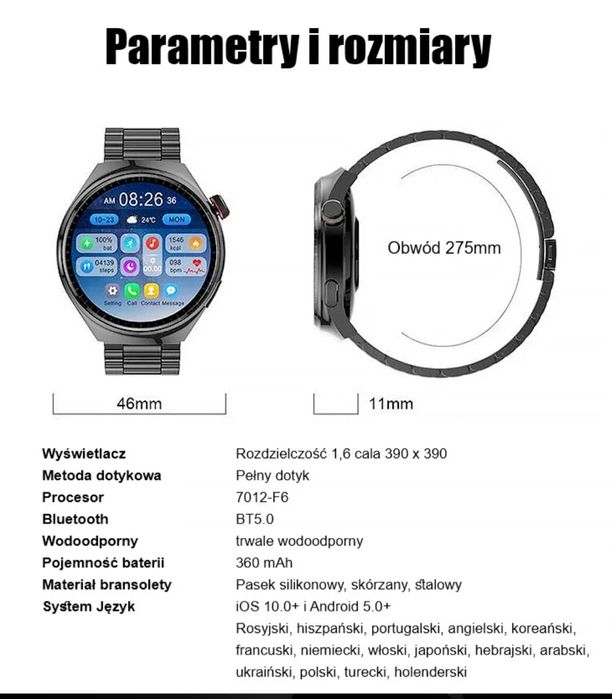 Smartwatch GT 4 Pro 1,59 cala pełny wypas Samsung Xiaomi Sony IPhone