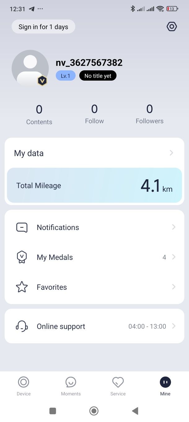 Продам Segway Ninebot E25E