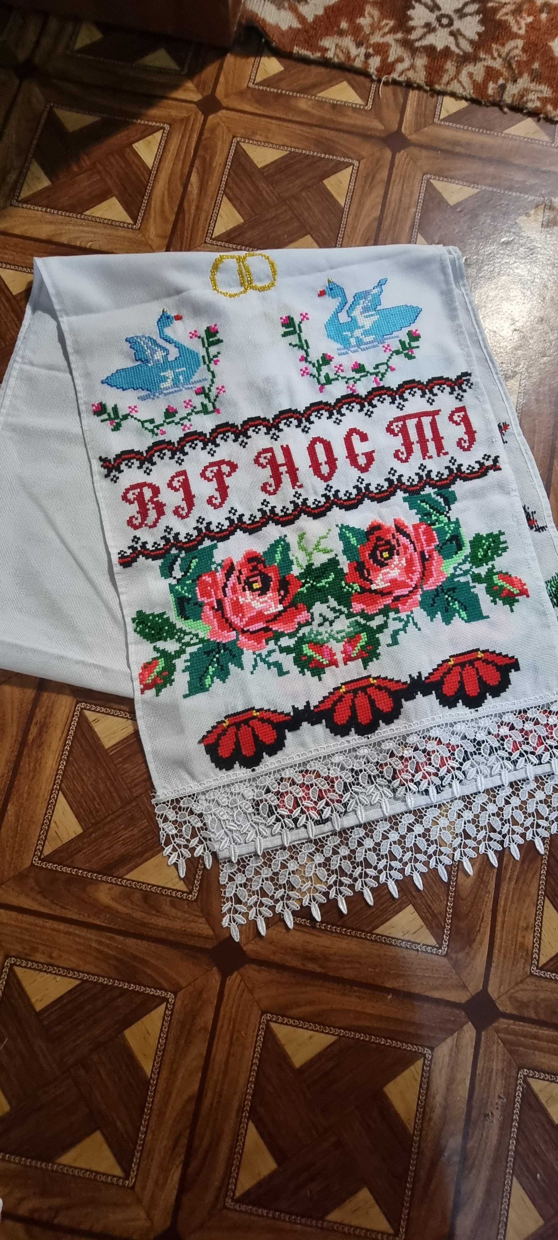 Вишиті рушники на весілля