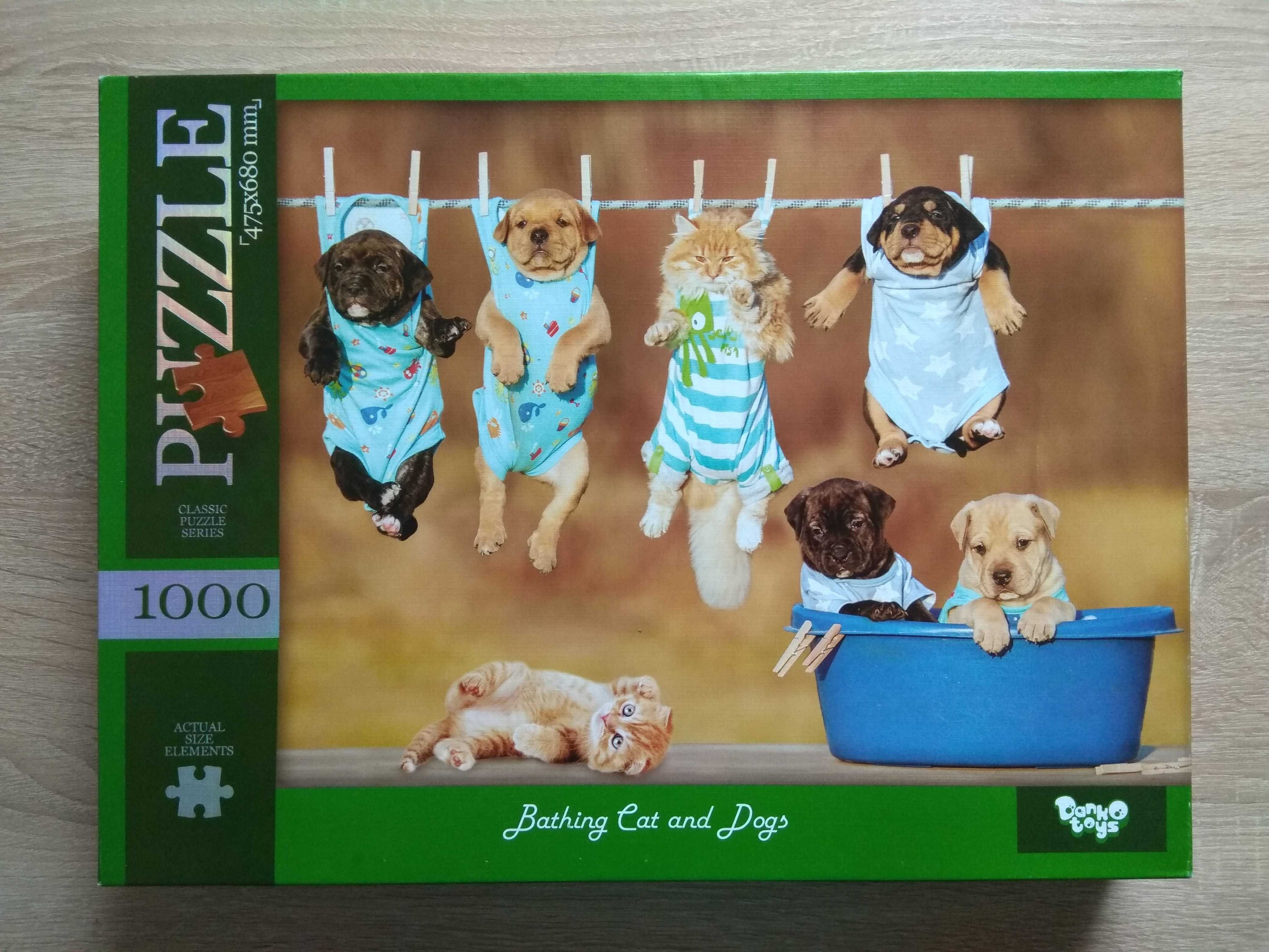 Пазли Trefl 160 Pet Shop, Danko Toys 1000