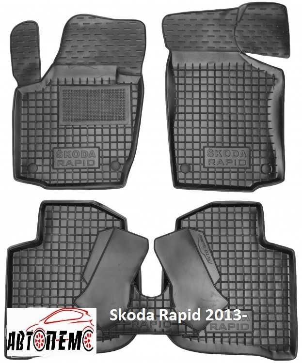 Коврики салона Skoda Шкода Roomster Румстер Kodiaq Кодиак Rapid Рапид